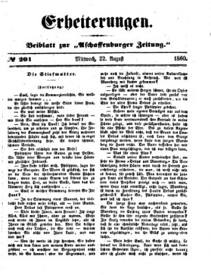 Erheiterungen (Aschaffenburger Zeitung) Mittwoch 22. August 1860