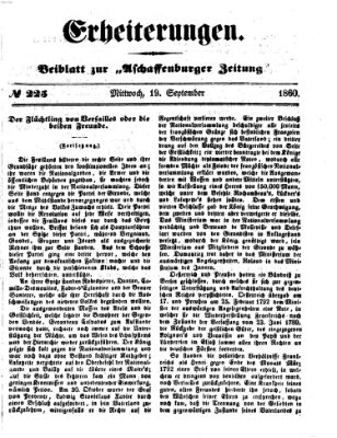 Erheiterungen (Aschaffenburger Zeitung) Mittwoch 19. September 1860