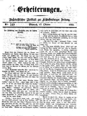 Erheiterungen (Aschaffenburger Zeitung) Mittwoch 17. Oktober 1860