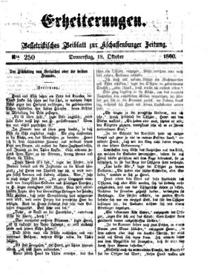 Erheiterungen (Aschaffenburger Zeitung) Donnerstag 18. Oktober 1860