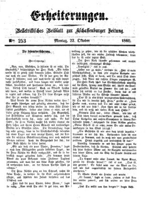 Erheiterungen (Aschaffenburger Zeitung) Montag 22. Oktober 1860