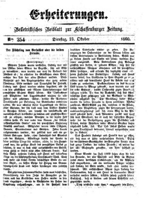 Erheiterungen (Aschaffenburger Zeitung) Dienstag 23. Oktober 1860