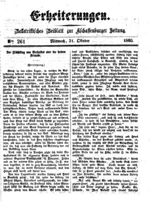 Erheiterungen (Aschaffenburger Zeitung) Mittwoch 31. Oktober 1860