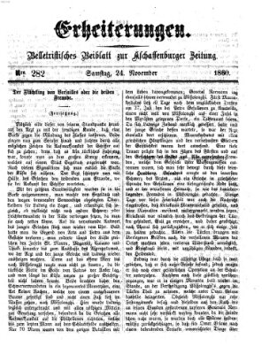 Erheiterungen (Aschaffenburger Zeitung) Samstag 24. November 1860