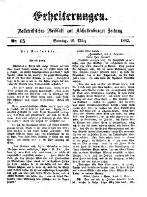 Erheiterungen (Aschaffenburger Zeitung) Sonntag 16. März 1862