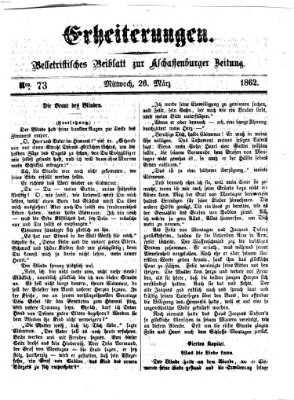 Erheiterungen (Aschaffenburger Zeitung) Mittwoch 26. März 1862