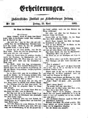 Erheiterungen (Aschaffenburger Zeitung) Freitag 25. April 1862