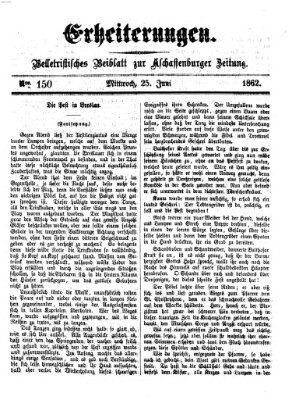 Erheiterungen (Aschaffenburger Zeitung) Mittwoch 25. Juni 1862