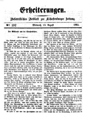 Erheiterungen (Aschaffenburger Zeitung) Mittwoch 13. August 1862