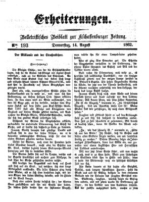 Erheiterungen (Aschaffenburger Zeitung) Donnerstag 14. August 1862