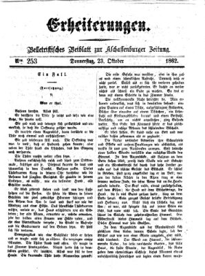 Erheiterungen (Aschaffenburger Zeitung) Donnerstag 23. Oktober 1862