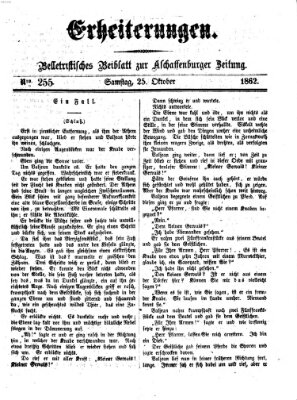 Erheiterungen (Aschaffenburger Zeitung) Samstag 25. Oktober 1862