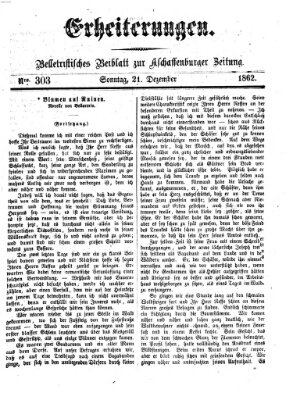 Erheiterungen (Aschaffenburger Zeitung) Sonntag 21. Dezember 1862