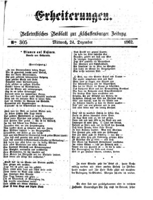 Erheiterungen (Aschaffenburger Zeitung) Mittwoch 24. Dezember 1862