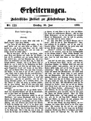 Erheiterungen (Aschaffenburger Zeitung) Dienstag 30. Juni 1863