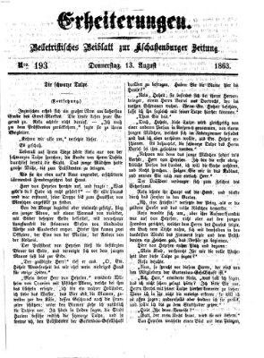 Erheiterungen (Aschaffenburger Zeitung) Donnerstag 13. August 1863