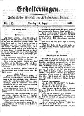 Erheiterungen (Aschaffenburger Zeitung) Samstag 15. August 1863