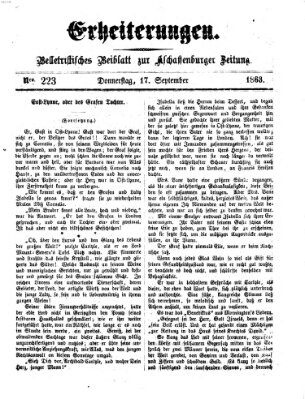 Erheiterungen (Aschaffenburger Zeitung) Donnerstag 17. September 1863