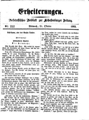 Erheiterungen (Aschaffenburger Zeitung) Mittwoch 21. Oktober 1863