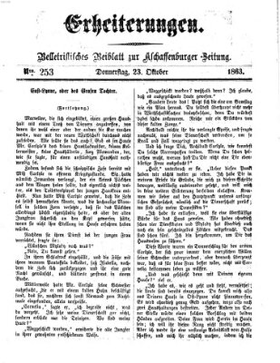 Erheiterungen (Aschaffenburger Zeitung) Freitag 23. Oktober 1863