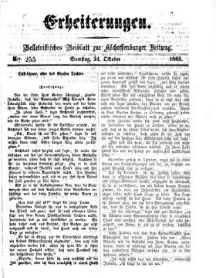 Erheiterungen (Aschaffenburger Zeitung) Samstag 24. Oktober 1863