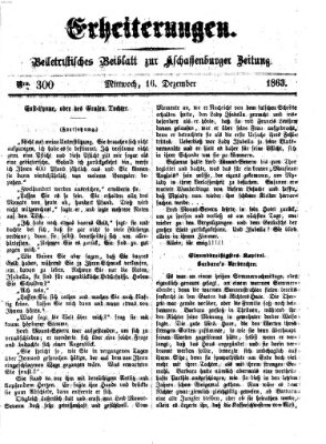 Erheiterungen (Aschaffenburger Zeitung) Mittwoch 16. Dezember 1863