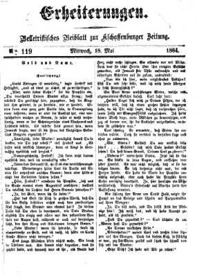 Erheiterungen (Aschaffenburger Zeitung) Mittwoch 18. Mai 1864