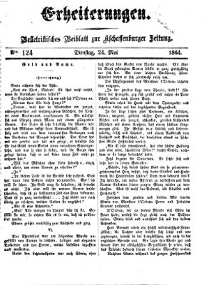 Erheiterungen (Aschaffenburger Zeitung) Dienstag 24. Mai 1864