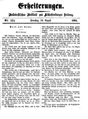 Erheiterungen (Aschaffenburger Zeitung) Dienstag 16. August 1864