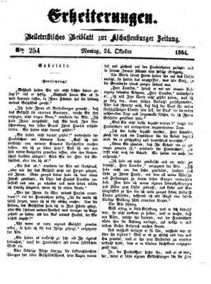 Erheiterungen (Aschaffenburger Zeitung) Montag 24. Oktober 1864