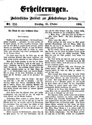 Erheiterungen (Aschaffenburger Zeitung) Dienstag 25. Oktober 1864