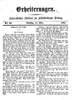 Erheiterungen (Aschaffenburger Zeitung) Samstag 18. März 1865