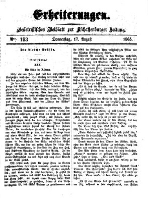 Erheiterungen (Aschaffenburger Zeitung) Donnerstag 17. August 1865