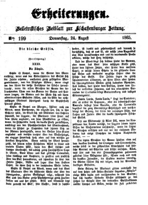 Erheiterungen (Aschaffenburger Zeitung) Donnerstag 24. August 1865