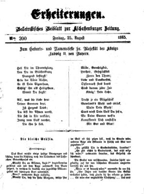 Erheiterungen (Aschaffenburger Zeitung) Freitag 25. August 1865