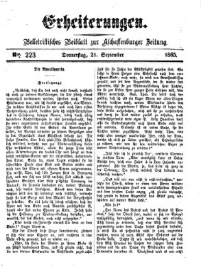 Erheiterungen (Aschaffenburger Zeitung) Donnerstag 21. September 1865