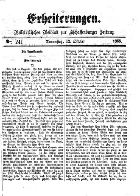 Erheiterungen (Aschaffenburger Zeitung) Donnerstag 12. Oktober 1865