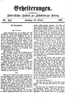 Erheiterungen (Aschaffenburger Zeitung) Samstag 28. Oktober 1865