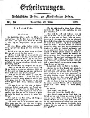 Erheiterungen (Aschaffenburger Zeitung) Donnerstag 29. März 1866