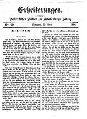 Erheiterungen (Aschaffenburger Zeitung) Mittwoch 25. April 1866