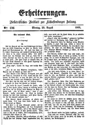 Erheiterungen (Aschaffenburger Zeitung) Montag 20. August 1866