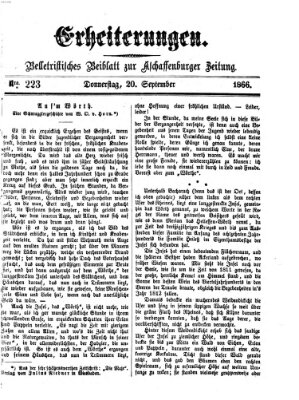 Erheiterungen (Aschaffenburger Zeitung) Donnerstag 20. September 1866