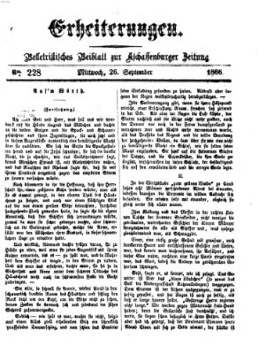 Erheiterungen (Aschaffenburger Zeitung) Mittwoch 26. September 1866