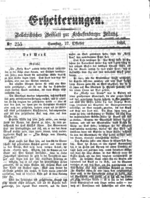 Erheiterungen (Aschaffenburger Zeitung) Samstag 27. Oktober 1866