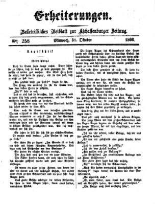 Erheiterungen (Aschaffenburger Zeitung) Mittwoch 31. Oktober 1866