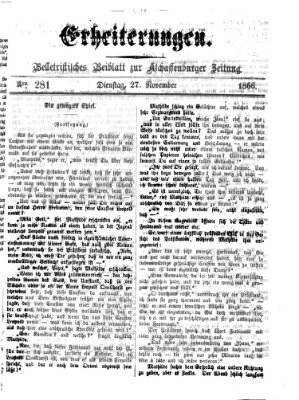 Erheiterungen (Aschaffenburger Zeitung) Dienstag 27. November 1866