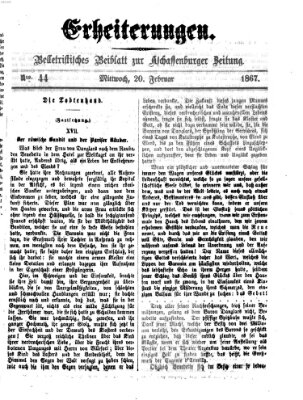 Erheiterungen (Aschaffenburger Zeitung) Mittwoch 20. Februar 1867