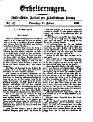 Erheiterungen (Aschaffenburger Zeitung) Donnerstag 21. Februar 1867