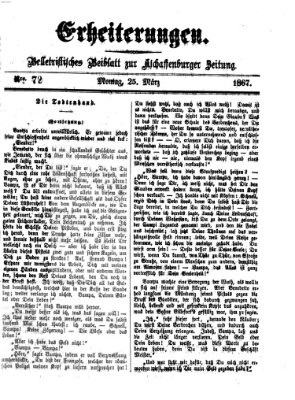 Erheiterungen (Aschaffenburger Zeitung) Montag 25. März 1867