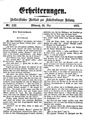 Erheiterungen (Aschaffenburger Zeitung) Mittwoch 29. Mai 1867